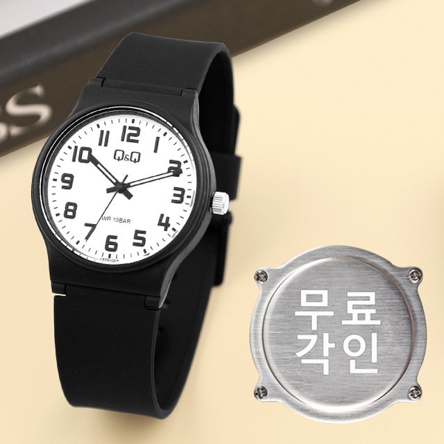 큐앤큐 이미지