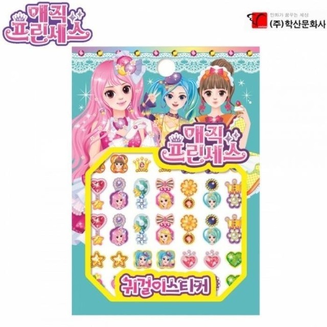 문화사 이미지