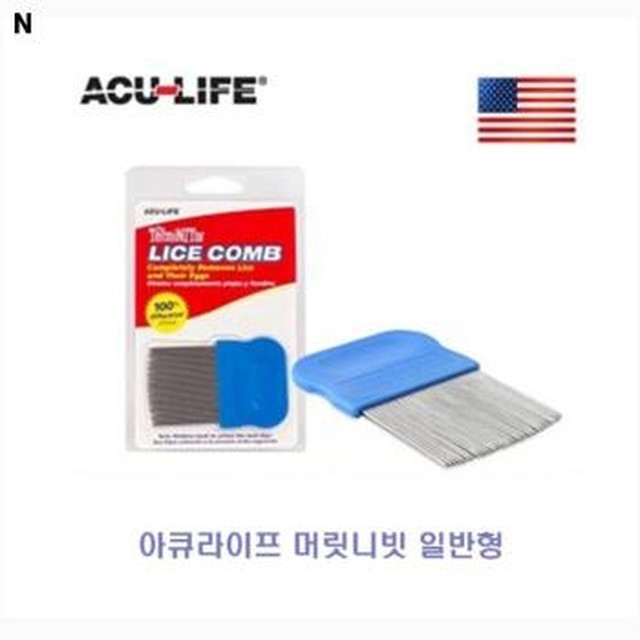 이프 이미지