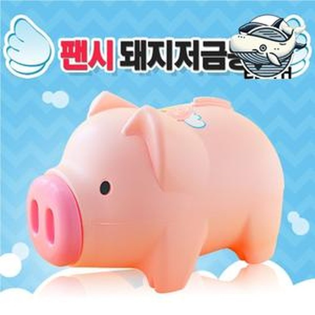 왕돈 이미지