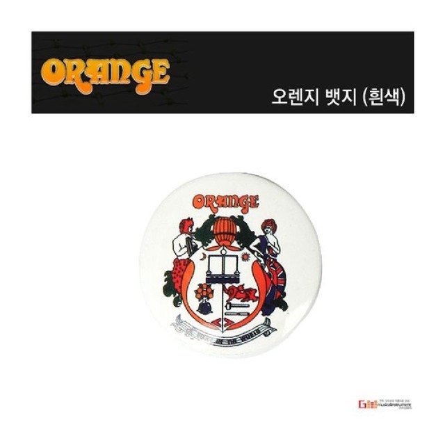 오렌지샵 이미지