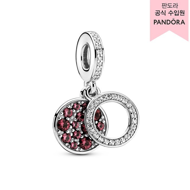 판도라 이미지