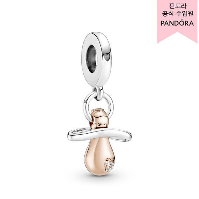 판도라 이미지