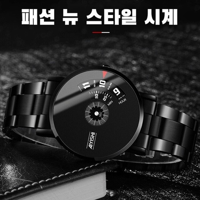 스마트무브먼트 이미지
