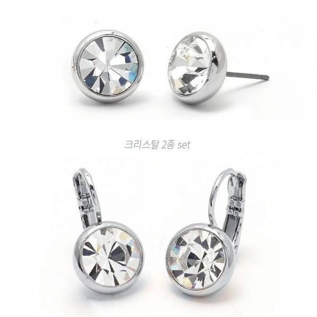 크리스탈 이미지