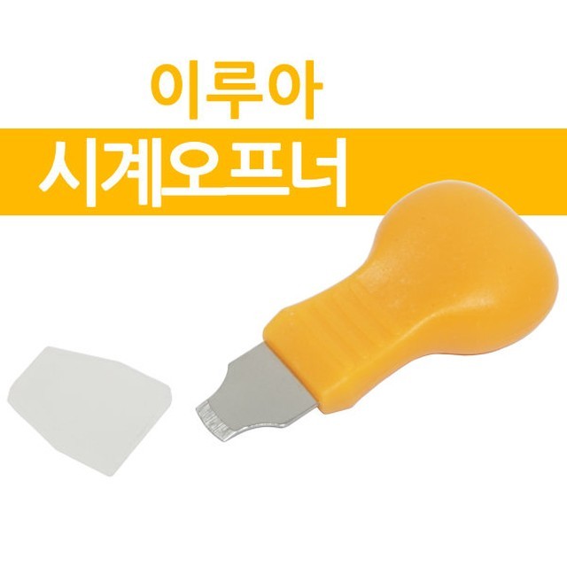 이루아 이미지