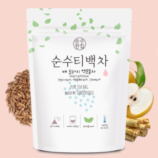 순수 이미지
