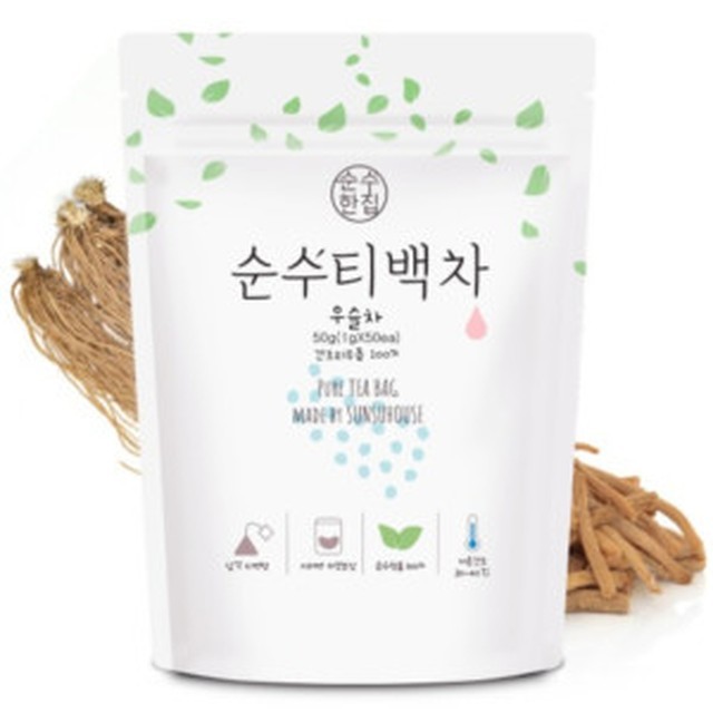 순수 이미지