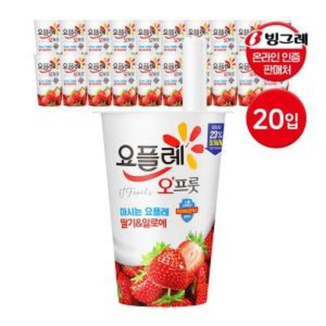 오프룻 이미지