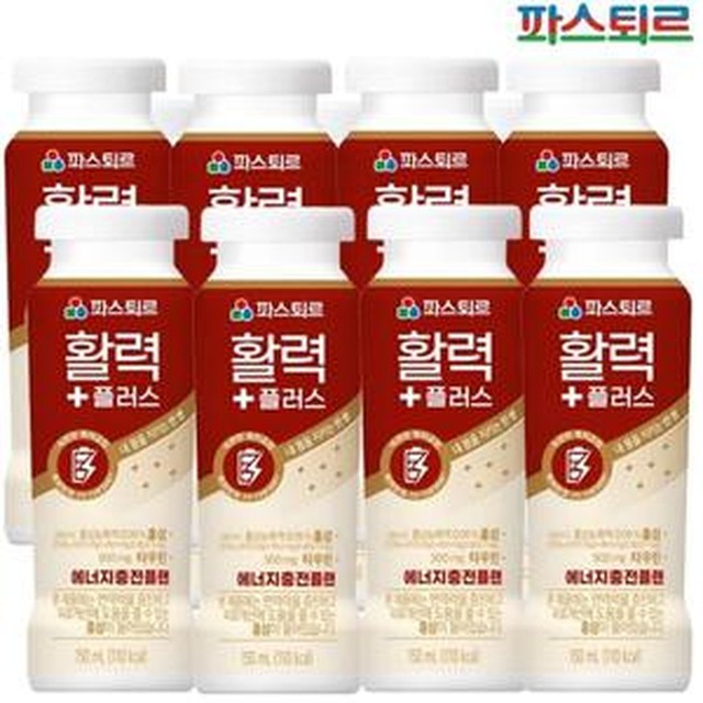 파스퇴르 이미지