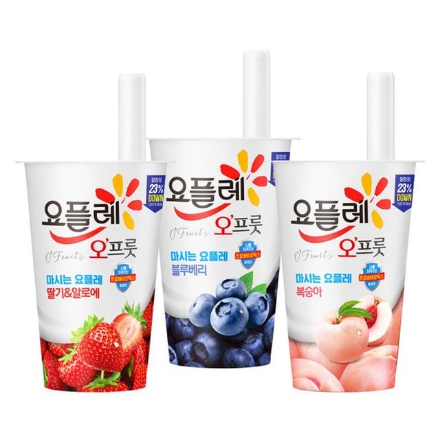 오프룻 이미지