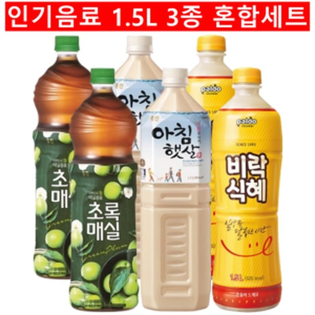 비락유통 이미지