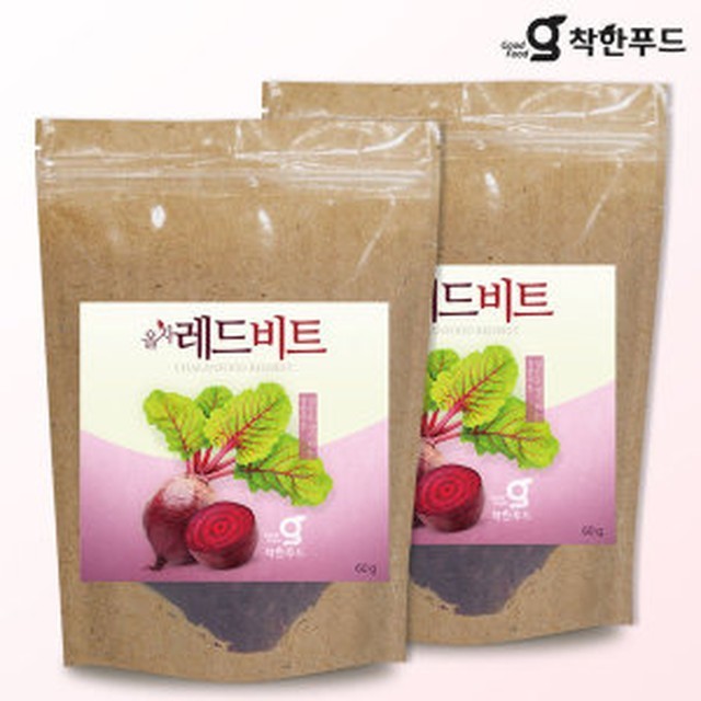 비트 이미지