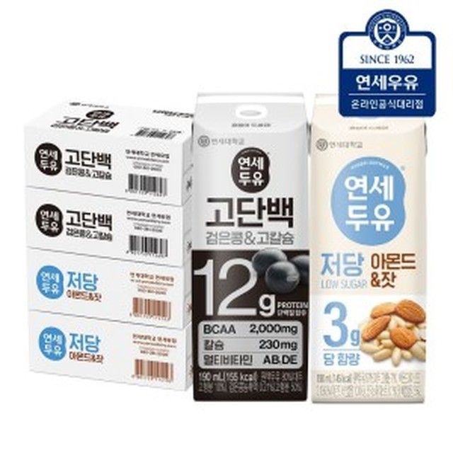 두유 이미지