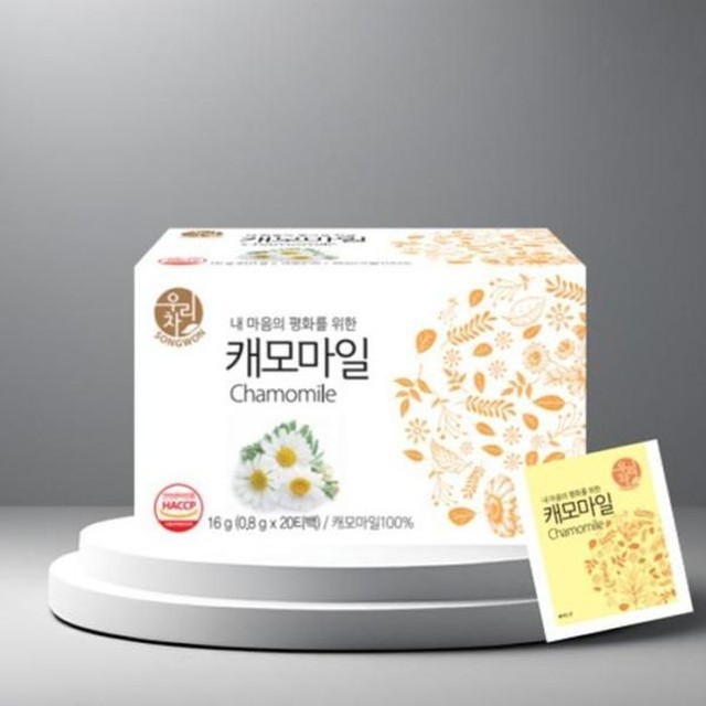 송원 이미지