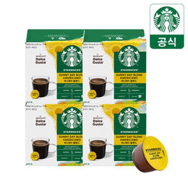 써니데이커피 이미지