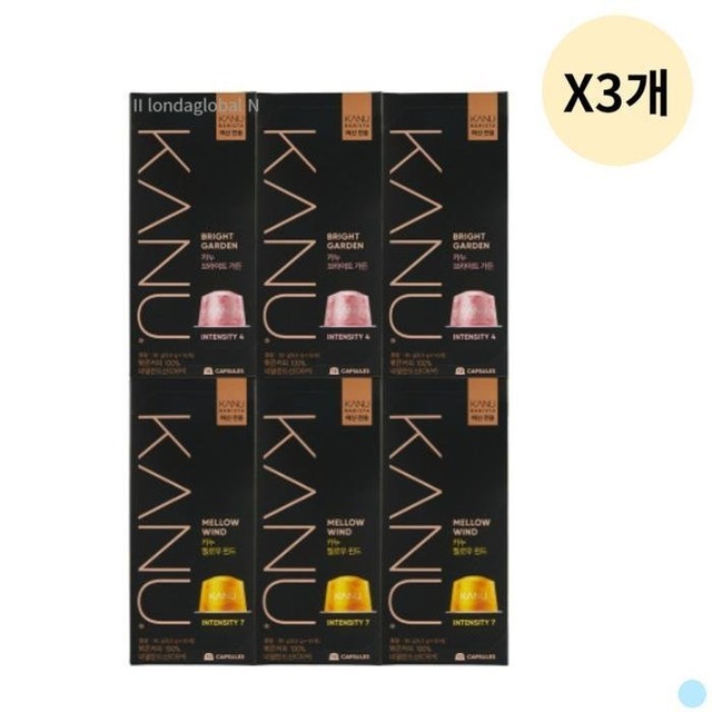 커피멜로우 이미지