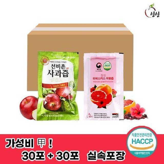 선비촌 이미지
