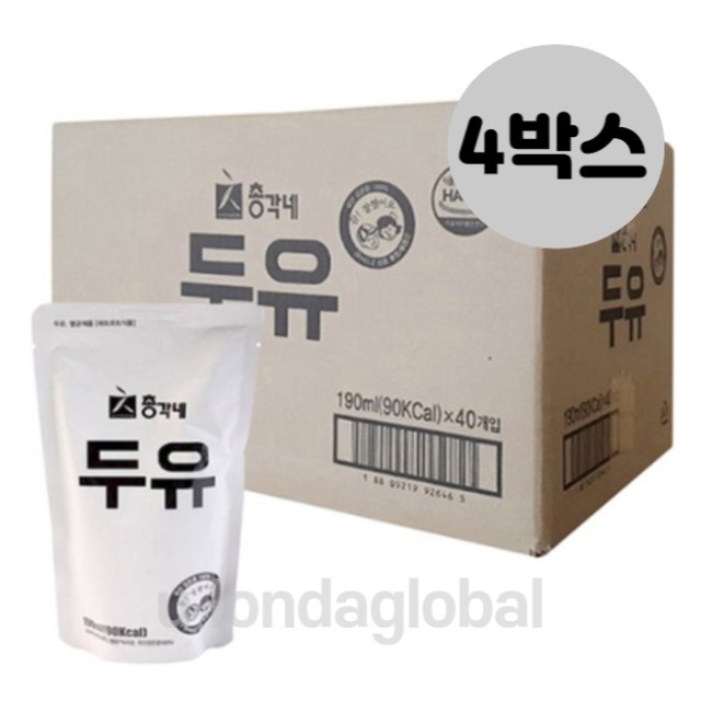 총각네 이미지