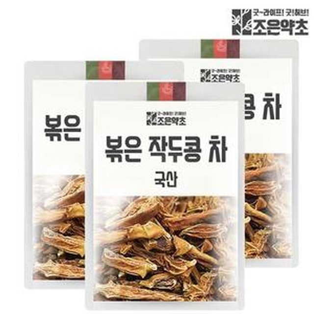 조은약초 이미지