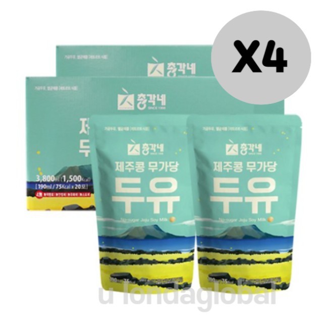 총각네 이미지