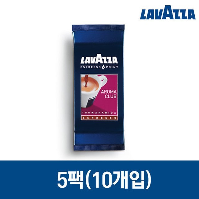 라바짜 이미지
