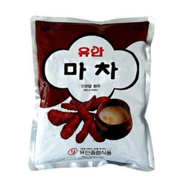 유안 이미지