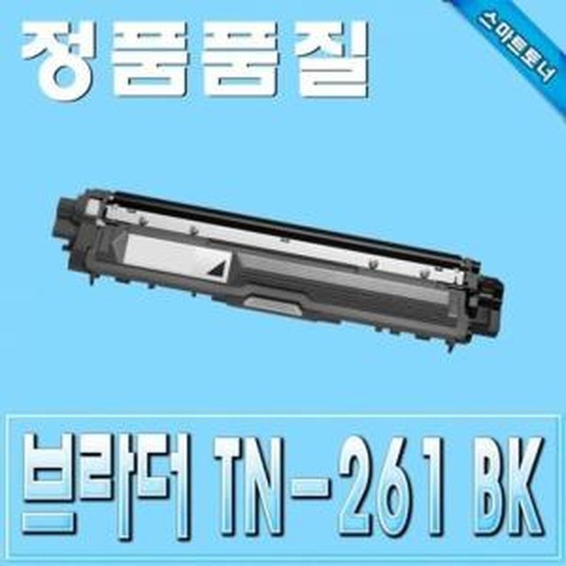 브라더 이미지