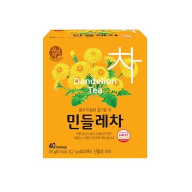 주식회사 송원 이미지