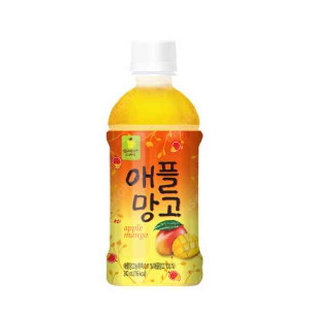 웰그린 이미지