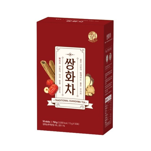 송원 이미지