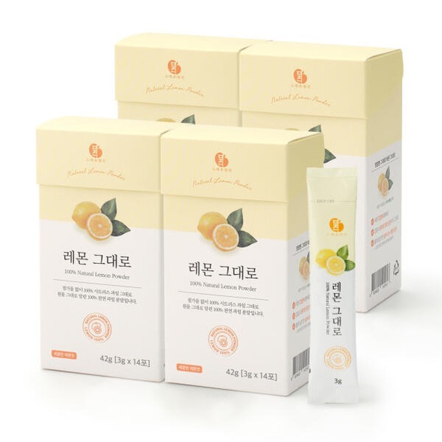 그대로말린 이미지