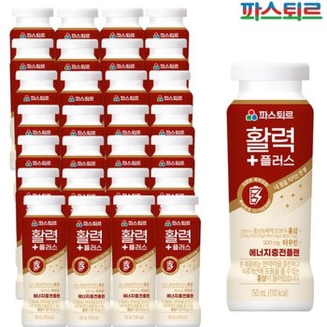 파스퇴르 이미지