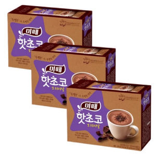 초코사무실 이미지