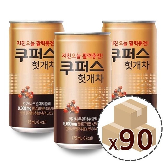 팔도에너지 이미지