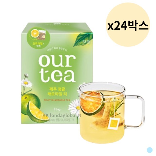 제주음료 이미지
