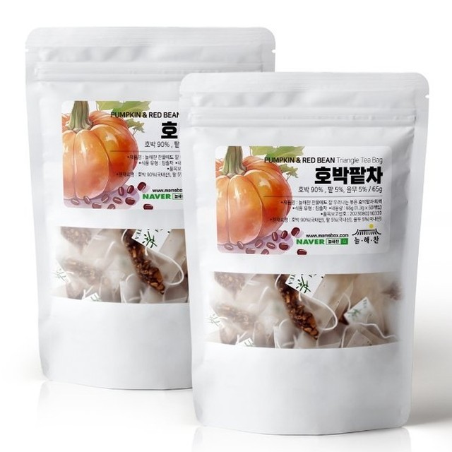늘해찬 이미지