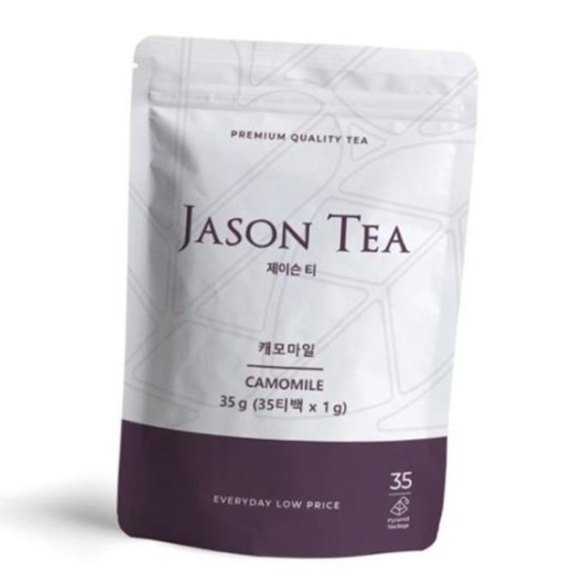 제이슨 이미지