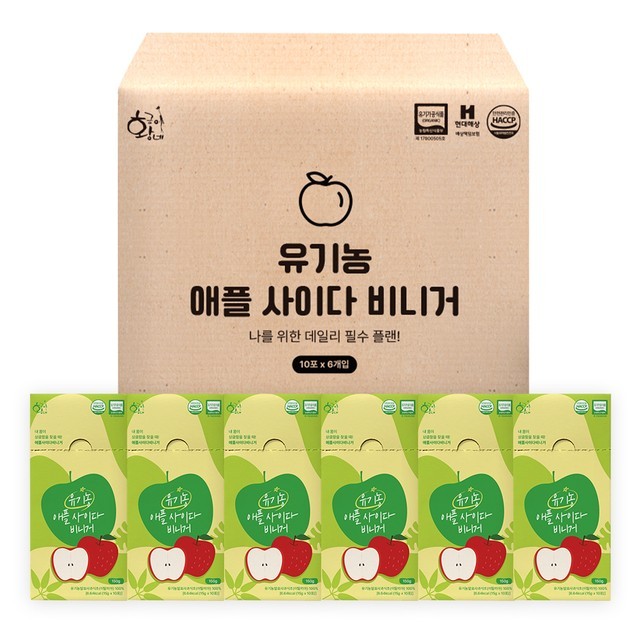 황금이네 이미지