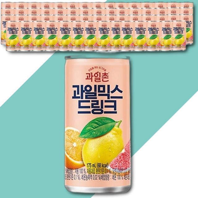 과일촌 이미지