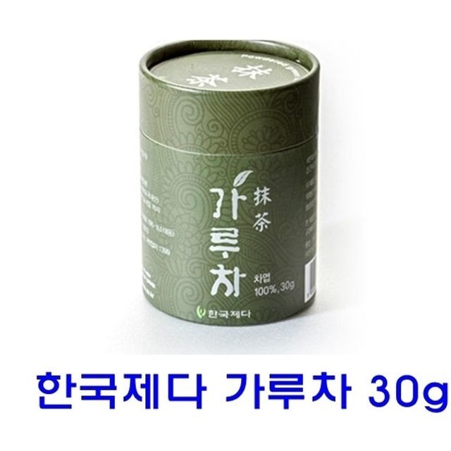 한국제다 이미지