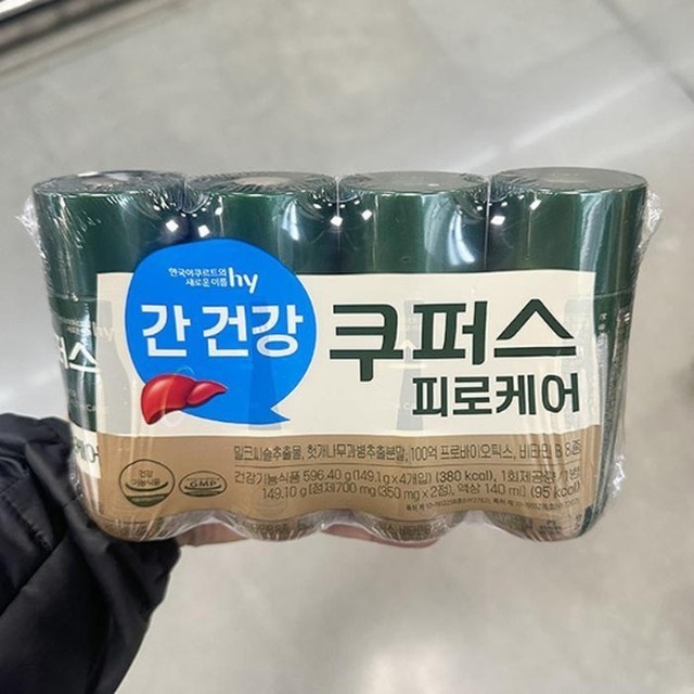 에치와이 이미지