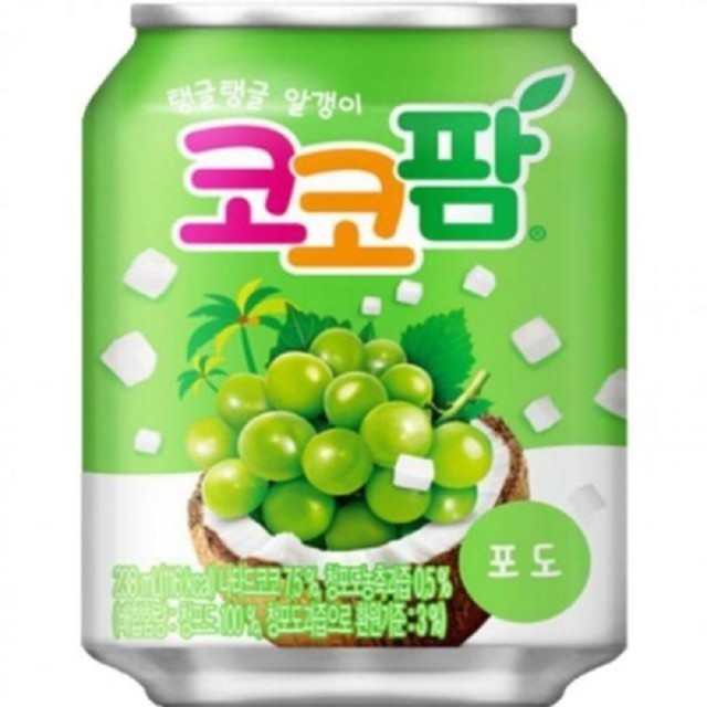 주식회사 포도 이미지
