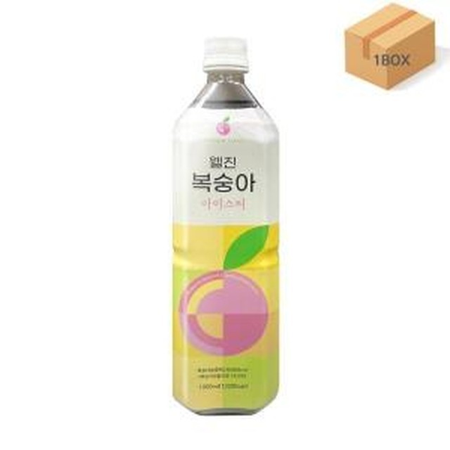 웰진 이미지