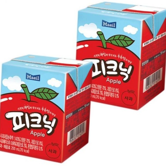 과수원 이미지