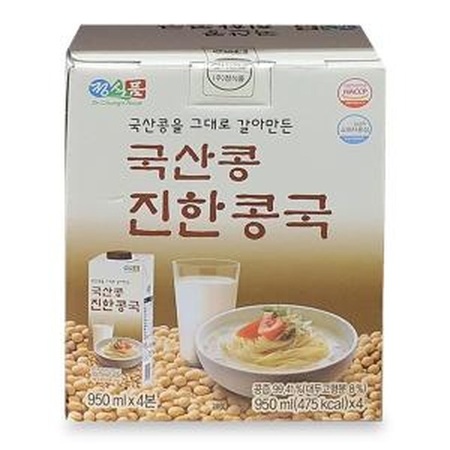 진한 이미지