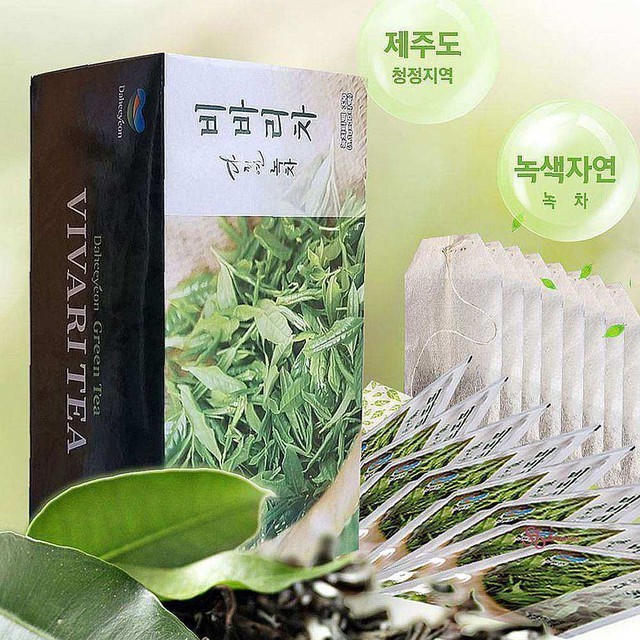 비바리 이미지