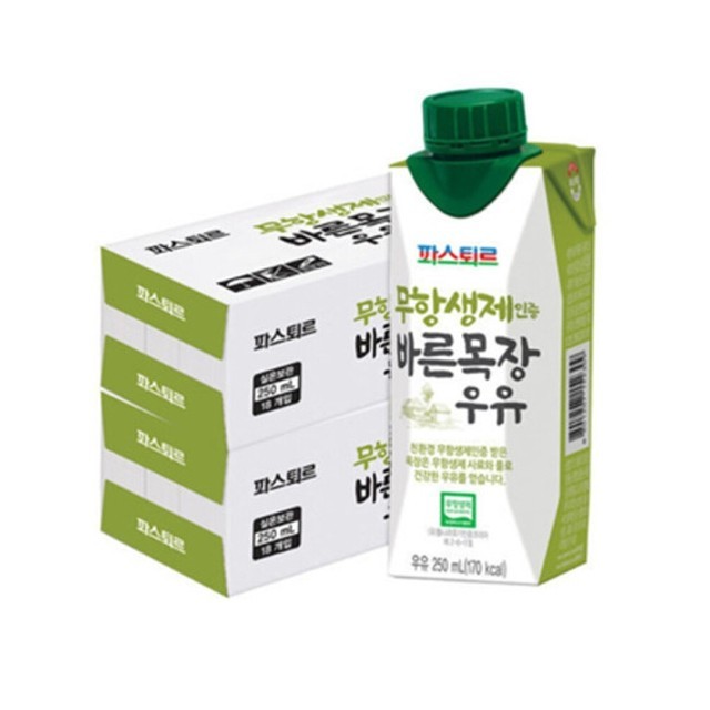 파스퇴르 이미지
