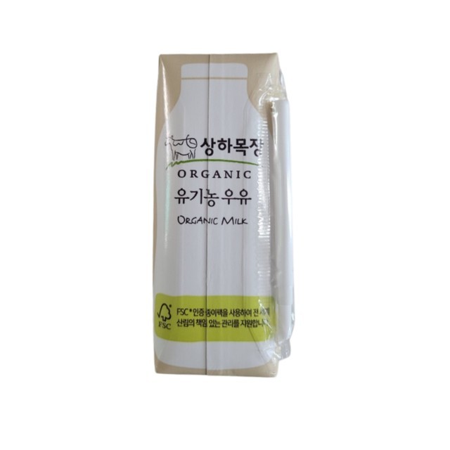 상하 이미지