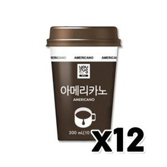유어스 이미지